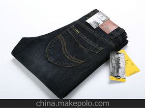 牛仔褲40供應(yīng)商,價(jià)格,牛仔褲40批發(fā)市場 