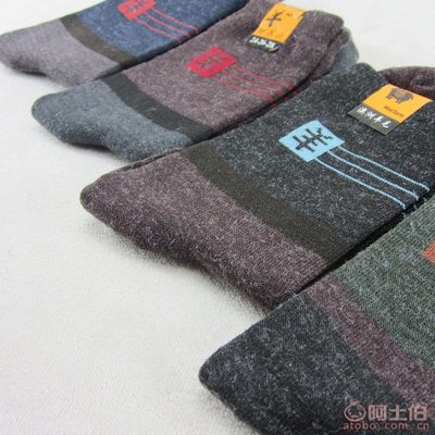 【冬季男士商務(wù)加厚保暖防毛襪子廠家直銷(xiāo)休閑男士襪765】諸暨市美體小舍針織品網(wǎng)店 - 產(chǎn)品庫(kù)