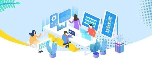 臺(tái)州項(xiàng)目榮獲第四屆“中國(guó)創(chuàng)翼”創(chuàng)業(yè)創(chuàng)新大賽省決賽二等獎(jiǎng)，聚焦運(yùn)輸擔(dān)保領(lǐng)域創(chuàng)新