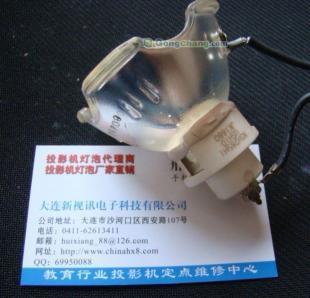 供應(yīng)大連科視投影儀燈泡代理商銷(xiāo)售科視投影燈泡_燈具照明_世界工廠網(wǎng)中國(guó)產(chǎn)品信息庫(kù)