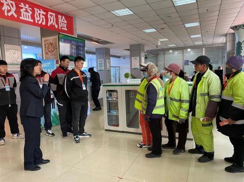 消保教育映初心 中國人壽壽險公司柜面主題活動筑暖巢